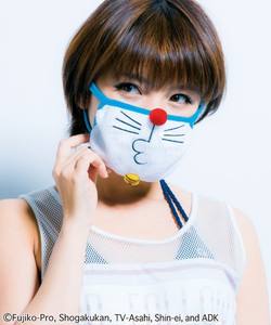 Acemask de Fitness joli look de couleurs personnalisées - Product Image 3