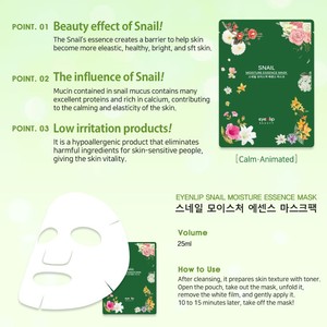 EYENLIP 10pcs Mascarillas Faciales Coreanas Kbeauty con Esencia de Caracol 25ml, Ingredientes Químicos de Péptidos, Reafirmantes, Antiarrugas, Para Todo Tipo de Piel - Product Image 2