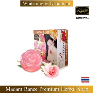Lotion corporelle hydratante et blanchissante artisanale aux herbes naturelles Madam Ranee Premium 005 pour femmes adultes, Bangkok - Product Image 1