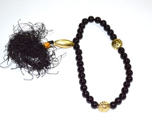 Achat Noir Agate 33 Perles Tasbih | Obtenir Agate Noire 33 Perles Tasbih | Acheter Agate Noire 33 Perles Tasbih - Product Image 1