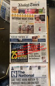 Vieux Journal - Product Image 3