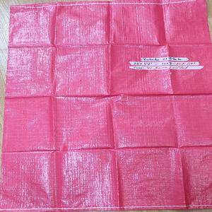 อาหารสัตว์ PP ทอบรรจุถุง - Product Image 1