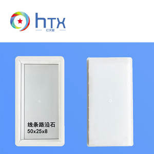 Route préfabriqué rue <span class=keywords><strong>bordure</strong></span> béton trottoir pierre <span class=keywords><strong>moule</strong></span> en plastique - Product Image 3