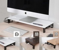 Organisateur de bureau en bois Global Orbit, support de clavier, hubs USB, support de moniteur d'ordinateur de 22 pouces avec cadre métallique, étanche
