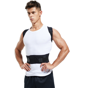 Nueva moda Venta caliente de hombro brace Corrector de postura apoyo y soporte - Product Image 5