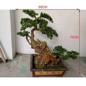 Vente en gros de 70cm de haut pin noir en fibre de verre Bonsaï d'intérieur Mini Bonsaï artificiel à vendre - Product Image 3