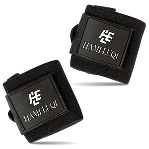 Muñequeras de gimnasio personalizadas-Excelencia de soporte deportivo - Product Image 1