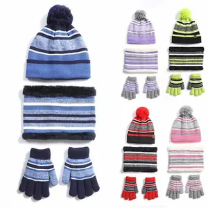 新设计儿童暖身帽子和其他东西冬季针织绒球帽子领巾柔软棉质弹性套装