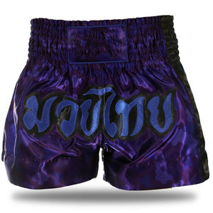 Short de combat unisexe de haute qualité Design personnalisé Muay Thai Kickboxing Trunks for Boxing Martial Arts Wear - Product Image 4