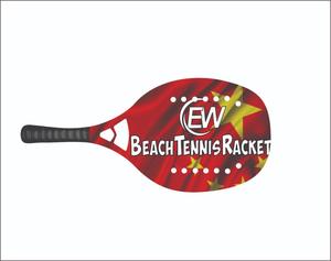 Raquetas de Tenis Playa y Pádel de Fibra de Carbono Personalizadas con Logotipos, Combinaciones de Colores, Peso 310-330g, Longitud 50cm - Product Image 4