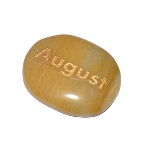 ขายหินแจสเปอร์ออกัสต์สีเหลืองหินแกะสลักจี้หินบำบัดสลักชื่อ Jasper August สีเหลือง - Product Image 1