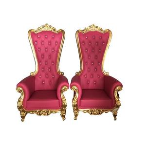 ชุดเก้าอี้สองขนาดและรูปร่างที่กำหนดเองในเก้าอี้ไม้และหนังสำหรับงานแต่งงานเจ้าบ่าวและเจ้าสาว - Product Image 3