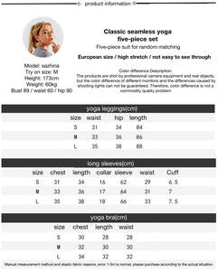 Conjunto de ropa de yoga para mujer, nuevo diseño, 2021 Conjunto de ropa activa para mujer - Product Image 6