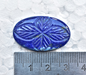 Lapis Lazuli แกะสลักหินสีฟ้า,หินอัญมณีสีฟ้า Cabochons ขายส่ง - Product Image 3