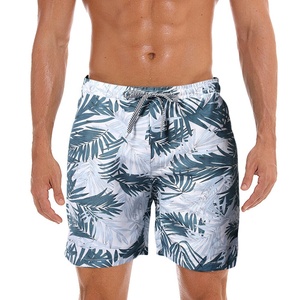 Bañador corto de corte francés para hombre, traje de baño de secado rápido - Product Image 2