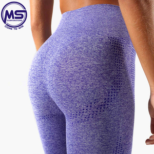 Pantalon de yoga athlétique sans couture à taille haute personnalisé pour le fitness, le jogging et l'entraînement - Anti-bactérien, respirant, Spandex/Nylon - Product Image 3