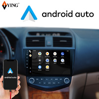 Autoradio Android 10 IYING 6G+128G avec écran tactile, navigation GPS AM/FM et caméra de recul pour Accord