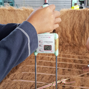 Coco <strong>Fiber</strong> Supplier - Coco <strong>Fiber</strong> Manufacturer Indonesia - Product Image 3