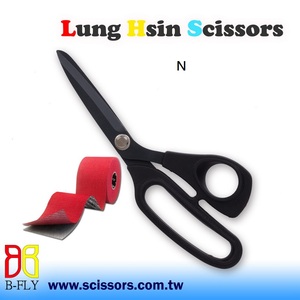 Tijeras para cinta de kinesiología precortada - Product Image 4