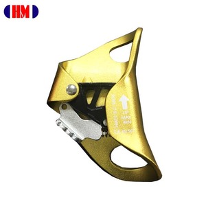 Ascenseur de poitrine en aluminium A698 4kN pour corde de 8-13 mm pour l'alpinisme et l'escalade - Product Image 1