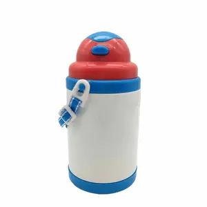 Botella de agua potable para niños pequeños, impermeable a las fugas, con cuerda, sin BPA, impresión por sublimación, DIY, 460ml