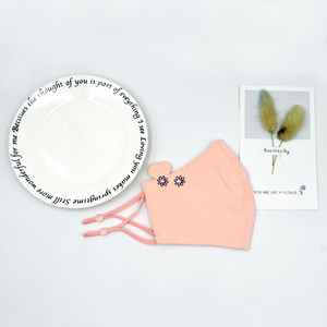 Masque facial confortable Important meilleure vente - Product Image 5