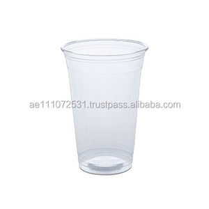 Vasos de plástico Al Bayader - Product Image 3