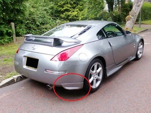 Extension de pare-chocs Resr pour Nissan 350Z Nis Version 1 Protection arrière en fibre de carbone - Product Image 2