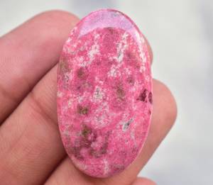 Thulite-cabujones de piedra Natural, piedras preciosas sueltas de forma mixta, gemas sueltas de Thulite - Product Image 5