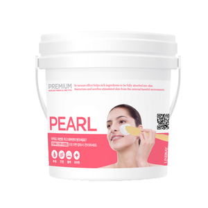 El mejor polvo de máscara de perlas de goma facial brillante para una piel brillante y refinada Cuidado DE LA PIEL coreano - Product Image 1