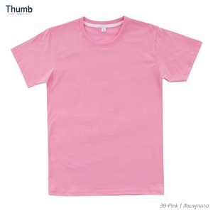 Camisetas lisas de alta calidad para hombre, camiseta personalizada de algodón 100%, Rosa en blanco, estampado de manga corta, hechas en Tailandia, venta al por mayor - Product Image 2
