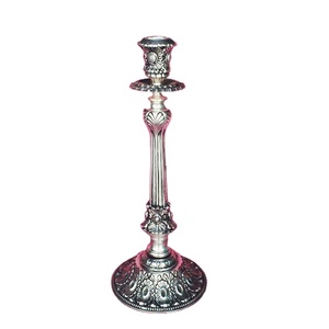 Antique Embossed <b>Candle</b> Stand Pillar <b>Candle</b> Stand Home and Wedding Decorative <b>Candle</b> <b>Holder</b> Manufacturer from India at Low Price - Product Image 1