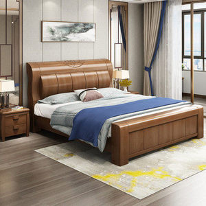 Lit en bois massif de noyer de style chinois moderne, chambre principale, chambre à coucher, rangement, lit en cuir souple pour mariage - Product Image 2