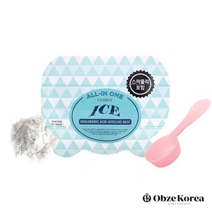 Masque facial à modeler en argile rose de haute qualité Ensemble de soins de la peau en poudre avec spatule OEM de marque privée - Product Image 4
