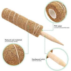 มะพร้าวธรรมชาติ100% มะพร้าวเสามะพร้าวใยมะพร้าวมะพร้าวเสื่อป้องกันต้นไม้สำหรับพืชปีนเขา - Product Image 3