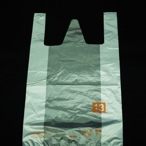 ถุงโพลีเสื้อยืดบรรจุภัณฑ์ถุงช้อปปิ้งถุงพลาสติก - Product Image 3