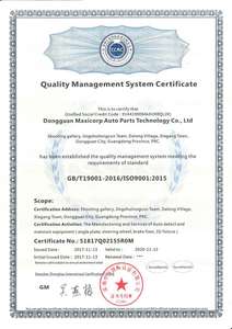 11-30 pulgadas de alineación de rueda de abrazaderas para todas las ruedas de Alineadores - Product Image 4