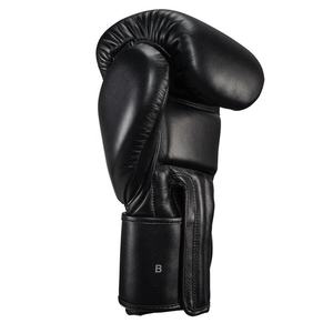 Gants de boxe en cuir 14 oz 16 oz 18 oz 20 oz, protège-mains d'entraînement, bon marché - Product Image 2