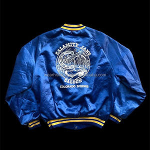 Chaqueta de satén de invierno de béisbol para exteriores personalizada con cuello levantado - Product Image 1