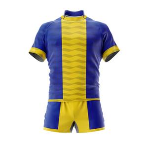 Maillot et Short de Rugby Personnalisés Jaune et Bleu pour Hommes – Respirant, Confortable, Grande Taille, Séchage Rapide, Anti-Bactérien - Product Image 1
