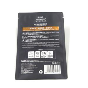 Vietnam Manufacturer Custom 5 Gallon Wallaby Mylar <b>Storage</b> Bags Food Safe Packaging & Printing Product - Product Image 1