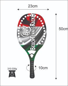 Raquetas de Tenis Playa y Pádel Personalizadas con Fibra de Carbono y Vidrio, Peso 310-330g, Longitud 50cm, Logotipos y Combinaciones de Colores - Product Image 1
