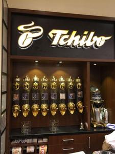 ตู้จ่ายเมล็ดกาแฟ สแตนเลส ไซโล ขายส่ง ผลิตภัณฑ์จากตุรกี ปี 2022 ขายดี ราคาไม่แพง - Product Image 5