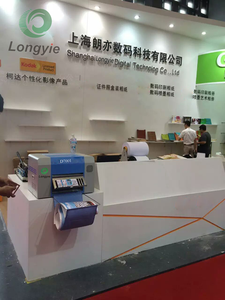 Machine d'impression numérique pour laboratoire photo, vente directe d'usine en Chine, pour les ateliers d'impression photo, les bureaux <span class=keywords><strong>à</strong></span> domicile, les universités - Product Image 5