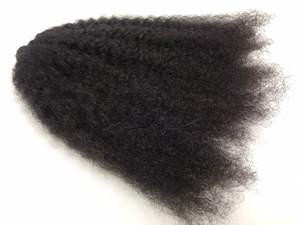 Extensions de cheveux naturels Remy ondulés — queen beauty,, Double trame fabriquée à la Machine, de haute qualité, pour hommes et femmes, vente en gros - Product Image 2