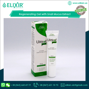 Gel Ulitka con extracto de moco de caracol para regenerar y nutrir la piel alrededor de ojos y labios - Product Image 4