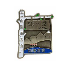 Cheap Customized Soft Enamel Lapel <b>Pin</b> - Product Image 6