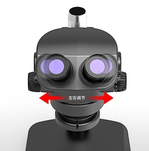 Kính hiển vi soi nổi ba mắt Dragon 0750 dùng sửa chữa điện thoại di động, dành cho bo mạch chủ <span class=keywords><strong>iPhone</strong></span>, BGA - Product Image 4