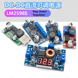 LM2596HV LED pilote courant constant 60V LM2596 module d'alimentation carte <span class=keywords><strong>LM</strong></span> <span class=keywords><strong>2596</strong></span> - Product Image 5