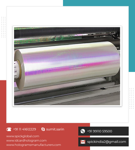 Película HRI holográfica transparente plateada multicolor - Product Image 6